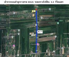 ขายกิจการเฟอร์นิเจอร์ ติดถนนทางหลวงชนบท ปท.3012 เนื้อที่ 33-3-35 ไร่ แขวงพืชอุดม เขตลำลูกกา จังหวัดปทุมธานี-202512161105061765857906603.jpg