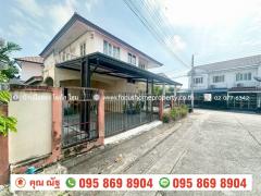 ขาย บ้านเดี่ยว หลังมุม หมู่บ้าน บัวทองธานี พาร์ควิลล์ 7-202512161159051765861145268.jpg