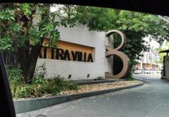 ขายทาวน์เฮ้าส์ หมู่บ้านภัทราวิลล่า 8 ซอยสตรีวิทยา 2 ถนนลาดพร้าว เขตลาดพร้าว กรุงเทพมหานคร