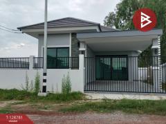 ขายบ้านเดี่ยว เนื้อที่ 40.6 ตร.วา พร้อมอยู่ พิษณุโลก บรรยากาศดี ใกล้แหล่งชุมชน