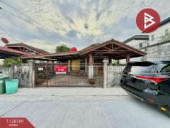 ขายบ้านเดี่ยว หมู่บ้านเปรฤทัย 3 คันนายาว กรุงเทพมหานคร