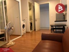 ขายคอนโด เดอะพาร์คแลนด์ รัชดา-วงศ์สว่าง กรุงเทพฯ ใกล้ MRT วงศ์สว่าง