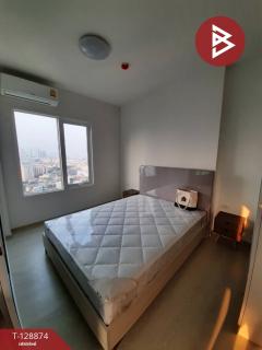 ขายคอนโด แชปเตอร์วัน อีโค รัชดา-ห้วยขวาง (Chapter One Eco Ratchada-Huaikhwang) กรุงเทพมหานคร-202512162106201765893980419.jpg