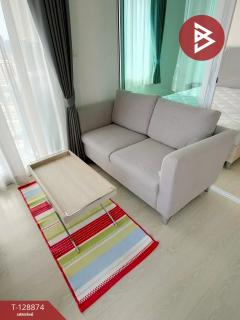 ขายคอนโด แชปเตอร์วัน อีโค รัชดา-ห้วยขวาง (Chapter One Eco Ratchada-Huaikhwang) กรุงเทพมหานคร-202512162106221765893982677.jpg