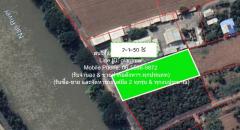 ID :  DSL-366 ขาย SALE พื้นที่ดิน ขายที่ดินถมแล้วติดถนน (ติดแม่น้ำน่าน) อ.เมืองพิษณุโลก จ.พิษณุโลก 2-1-50 ไร่ (950 ตร.ว.) ราคา 3,562,500 บาท  ใกล้กับ มหาวิทยาลัยนเรศวร 3562500 BAHT.  ขนาดเท่ากับ 950 SQ.WA ทรัพย์ดี