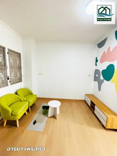 เอื้ออาทร พร้อมมิตร1 สมุทรปราการ ตกแต่งพร้อมเข้าอยู่ -202512171146071765946767880.jpg