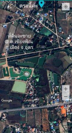 ขายที่ดินเปล่า ทำเลดี ติดถนนคอนกรีต ราคาพิเศษ จังหวัดอุดรธานี