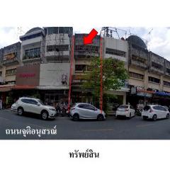 ขายอาคารพาณิชย์ ถนน จุติอนุสรณ์ ตำบล หาดใหญ่ อำเภอ หาดใหญ่ จังหวัด สงขลา