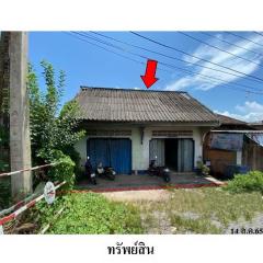 ขายบ้านเดี่ยว ถนน สายยะลา-เบตง (ทล.410) ตำบล ตาเนาะปูเต๊ะ อำเภอ บันนังสตา จังหวัด ยะลา