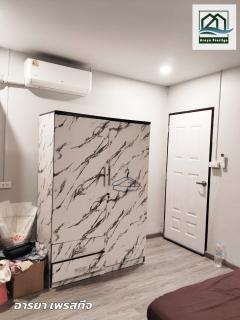 ขายที่ดิน เนื้อที่ 15 ไร่ 2 งาน 33.5 ตร.วา สาริกา นครนายก-202512171622551765963375913.jpg