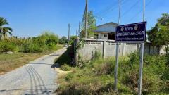 ร้อนเงินขายต่ำกว่าประเมินที่ดิน 2 ไร่ครึ่ง ทำเลดี ถนน นบ.3015 ต.ไทรใหญ่ อ.ไทรน้อย จ.นนทบุรี