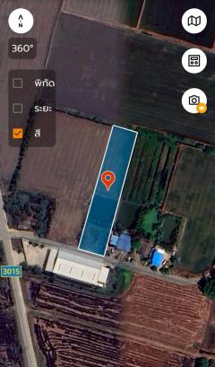 ร้อนเงินขายต่ำกว่าประเมินที่ดิน 2 ไร่ครึ่ง ทำเลดี ถนน นบ.3015 ต.ไทรใหญ่ อ.ไทรน้อย จ.นนทบุรี-202512180209161765998556678.jpg