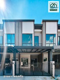 วี คอมพาวด์ บางนา-ศรีนครินทร์ รีโนเวทพร้อมเข้าอยู่