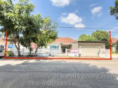 ขาย และ ให้เช่า บ้านเดี่ยวชั้นเดียว หมู่บ้านเกษมสุข คลอง 7 ลำลูกกา