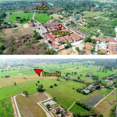 ขายที่ดิน ข้างหมู่บ้านริมสวน เสาไห้ สระบุรี เริ่มต้น 300 ตร.ว. ทำเลดี บรรยากาศดี ราคาคุ้ม เดินทางสะดวก โทร 0944656424-202512181325471766039147234.jpg