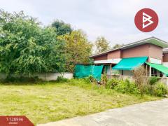 ขายที่ดิน เนื้อที่ 44 ตร.วา ปักธงชัย นครราชสีมา-202512181739401766054380107.jpg