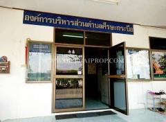 ที่ดินถมแล้ว คลอง 23 ใกล้อบต.ศีรษะกระบือ ถ.รังสิต-นครนายก องครักษ์ นครนายก-202512181751291766055089874.jpg