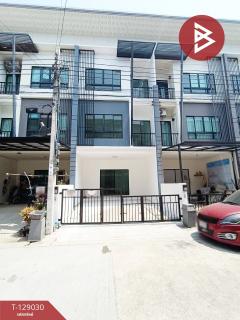 ขายทาวน์เฮ้าส์ หมู่บ้านคาซ่าซิตี้ ประชาอุทิศ90 (Casa City Prachautid90) พระสมุทรเจดีย์ สมุทรปราการ