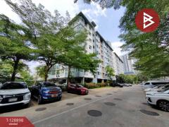 ขายคอนโดมิเนียม ศุภาลัย รีสอร์ท รัชดา-ห้วยขวาง กรุงเทพมหานคร-202512190951121766112672524.jpg