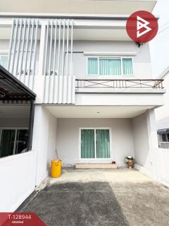 ขายทาวน์เฮ้าส์ เนื้อที่ 22.5 ตร.วา ซ.เพชรเกษม 81 หนองแขม กรุงเทพมหานคร