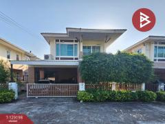 ขายบ้านเดี่ยว หมู่บ้านมณีรินทร์ เพลส ชลบุรี (Maneerint Place) ชลบุรี