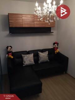 ขายด่วนคอนโด พลัม คอนโด บางใหญ่ สเตชั่น (Plum Condo Bangyai Station) นนทบุรี-202512222059471766411987696.jpg