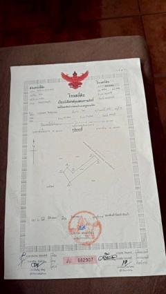 ขายด่วน! ที่ดินเปล่า ทำเลดี ใกล้เมืองนครสวรรค์ เนื้อที่ 160 ตร.ว. โทร 092-6869618-202512291428211766993301231.jpg